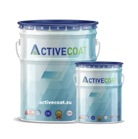 ACTIVECOAT PRIMER 600 Алифатический праймер на ПУ основе