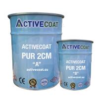 Гидроизоляция полиуретановая для резервуаров с питьевой водой / бассейнов / ACTIVECOAT PUR 2 CМ / цвет серый / 14 кг.