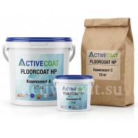 Трехкомпанентное покрытие для промышленных полов ACTIVECOAT FLOORCOAT HP