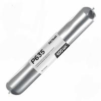 Однокомпонентный полиуретановый герметик ACTIVECOAT P635