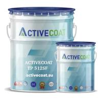 Двукомпонентное эпоксидное покрытие ACTIVECOAT EP 512SF