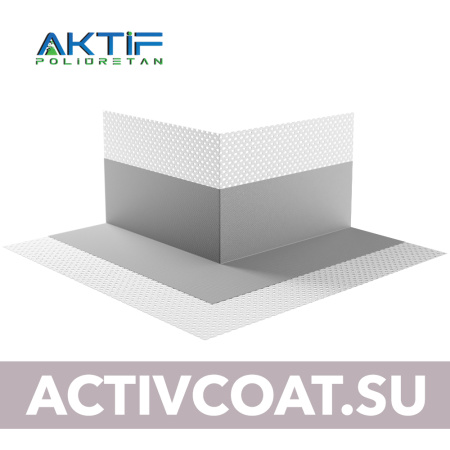 Лента для устройства деформационных швов ActiveCoat TPE 250 mm / 25 м.п.