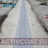 Лента для устройства деформационных швов ActiveCoat TPE 250 mm / 25 м.п.