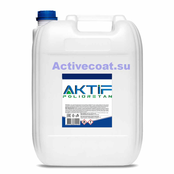 Растворитель для разбавления гидроизоляционных материалов Ортоксилол Ксилол / 20 л.