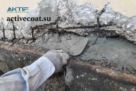 ACTIVECOAT REPFIX 500 S высоко эффективный раствор для ремонта бетонных конструкций