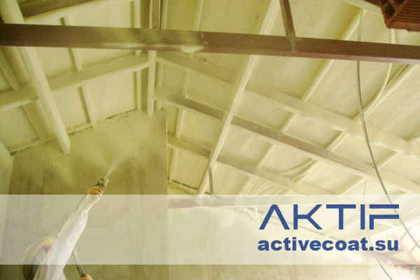 Система напыляемого ППУ пенополиуретана ACTIVEFOAM 1032/30 для плоских поверхностей и не эксплуатируемых кровель