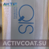 Лента для швов и примыканий на текстильной основе с TPE для примыканий и швов ActiveCoat Joint TPE / 130 mm /  25 м.п.