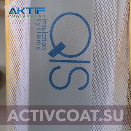 Лента для швов и примыканий на текстильной основе с TPE для примыканий и швов ActiveCoat Joint TPE / 130 mm /  25 м.п.