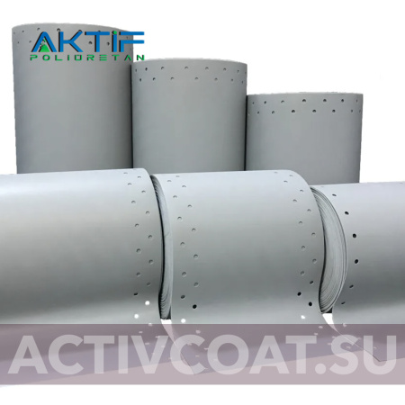 Лента для устройства деформационных швов ActiveCoat TPE 250 mm / 25 м.п.